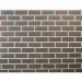 Фасадная плитка Docke Premium, Brick, Зрелый каштан купить в Туране