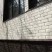 ФП Grand Line клинкерный кирпич ПРЕМИУМ шоколад купить в Туране