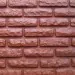 Фасадная панель Аэлит Кирпич Кирпичный купить в Туране