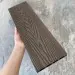 Террасная доска ДПК EasyDecking Wood-X 146х23 Венге купить в Туране