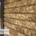 Фасадная панель Ю-пласт Стоун Хаус Кварцит Тёмно-бежевый купить в Туране