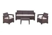 Коллекция мебели Rattan Comfort 5 купить в Туране