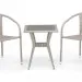 Комплект плетеной мебели AFINA из иск. ротанга T25C/Y137C-W85 Latte 2Pcs купить в Туране