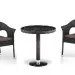 Комплект плетеной мебели AFINA из иск. ротанга T601/Y79A-W53 Brown 2Pcs купить в Туране
