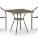 Комплект плетеной мебели AFINA из иск. ротанга T282BNT/Y137C-W56 Light Brown 2Pcs купить в Туране
