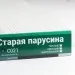 Сайдинг Мирко 7,5 под дерево С021 купить в Туране