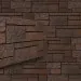 Фасадная панель VOX Sandstone (Сандстоун) темно коричневый купить в Туране