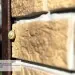 Фасадная панель Ю-пласт Стоун Хаус S-Lock Таганай дикий купить в Туране