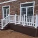Перила ДПК GardenParkett Белый купить в Туране