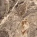 Фиброцементные панели Panda Камень Браун 02430F купить в Туране