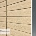 Сайдинг Ю-Пласт TIMBERBLOCK Кедр (Тимберблок), Кедр Светлый купить в Туране