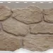 Фасадная панель Альта-Профиль, Бутовый Камень, Нормандский купить в Туране