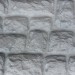 Фасадная панель Аэлит Камень крупный Белый купить в Туране