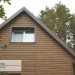 Сайдинг Ю-Пласт TIMBERBLOCK Пихта (Тимберблок) Камчатская купить в Туране