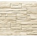 Фасадная панель Royal Stone, Камень Скалистый, Оттава купить в Туране