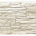 Фасадная панель Royal Stone, Камень Скалистый, Торонто купить в Туране