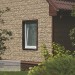 Фасадная панель Ю-пласт Стоун хаус сланец Бежевый купить в Туране