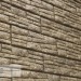 Фасадная панель Ю-пласт Стоун хаус сланец Бежевый купить в Туране