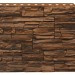 Фасадная панель Royal Stone, Камень Скалистый, Калгари купить в Туране
