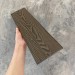 Заборная доска EasyDecking Wood-X 131х11 Венге купить в Туране
