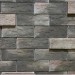 Фиброцементные панели КАНЬОН коллекция ИНДИГО 28 купить в Туране