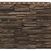 Фасадная панель Royal Stone, Камень Скалистый, Монреаль купить в Туране