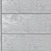 Террасная доска ДПК Outdoor 3D полнотелая STORM/OCEAN GREY серая микс купить в Туране