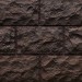 Фасайдинг Серия «Доломит» Тёмно Коричневый купить в Туране