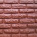 Фасадная панель Аэлит Кирпич Кирпичный купить в Туране