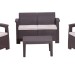 Комплект Rattan Comfort 4 купить в Туране