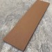 Универсальная доска EasyDecking Wood-X 131х11 Коричневый купить в Туране