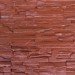 Фасадная панель Аэлит Пласт плоский Кирпичный купить в Туране