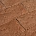 Фасадная плитка Кирисс Фасад Песчаник купить в Туране