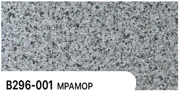 Фасадная панель Zodiac Мрамор В296-001 купить в Туране