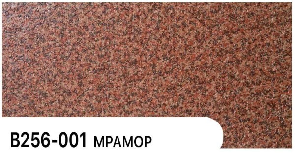 Фасадная панель Zodiac Мрамор В256-001 купить в Туране