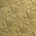 Фасадная плитка Кирисс Фасад Тигровый дракон большой скол купить в Туране