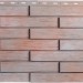 Фасадная панель Альта-Профиль Ригель Немецкий, 01 купить в Туране