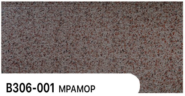 Фасадная панель Zodiac Мрамор В306-001 купить в Туране