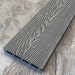 Террасная доска ДПК EasyDecking Wood-X 146х23 Серый купить в Туране