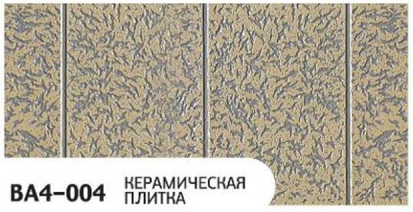 Фасадная панель Zodiac Керамическая плитка BA4-004 купить в Туране