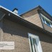 Фасадная панель Ю-пласт Стоун Хаус S-Lock Клинкер бежевый купить в Туране