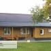 Фасадная панель Ю-пласт Хокла Винтаж Охра купить в Туране