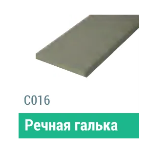 Сайдинг Мирко 7,5 гладкий С016 купить в Туране
