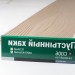 Сайдинг Мирко 7,5 под дерево C006 купить в Туране