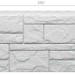 Фасадная панель Docke Slate Лех купить в Туране