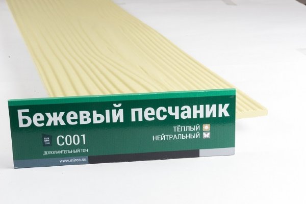 Сайдинг Мирко 7,5 под дерево С001 купить в Туране