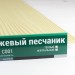 Сайдинг Мирко 7,5 под дерево С001 купить в Туране