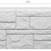 Фасадная панель Docke Slate Шамони купить в Туране