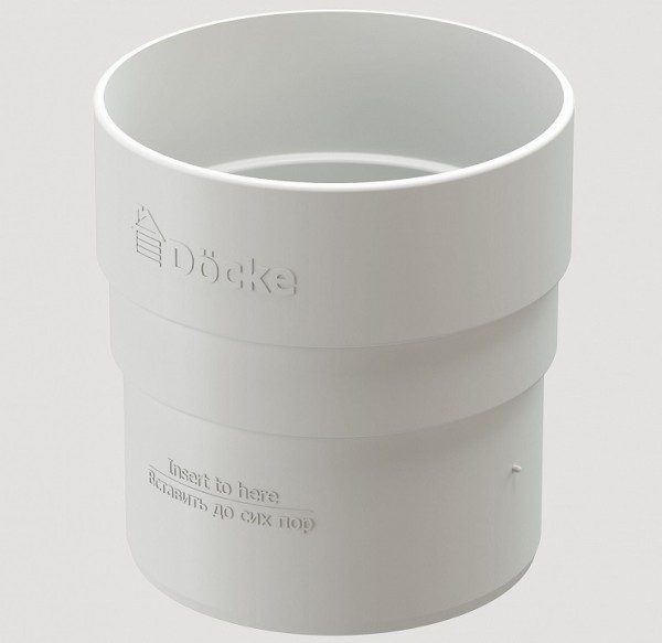 Муфта соединительная ПВХ Docke STANDART пломбир купить в Туране