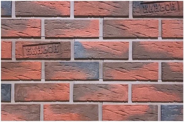 Фиброцементные панели КАНЬОН коллекция КЛИНКЕР 32 купить в Туране